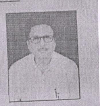 Dr. Subhadip Bandyopadhyay